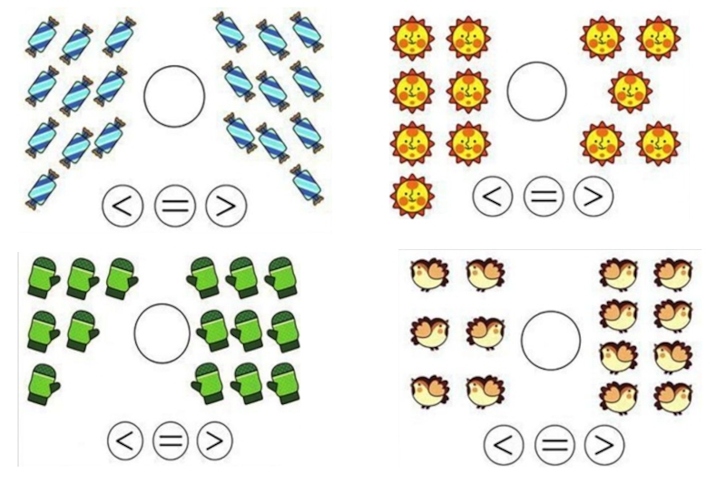 Знаки больше меньше равно картинки для дошкольников