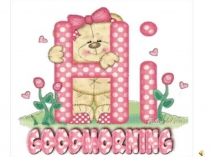 Презентация В театре (урок 9)