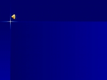 Презентация по истории на тему Елизавета Петровна