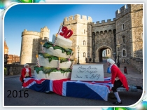 Оформление кабинета английского языка Сменный стенд Королевская семья(продолжение)