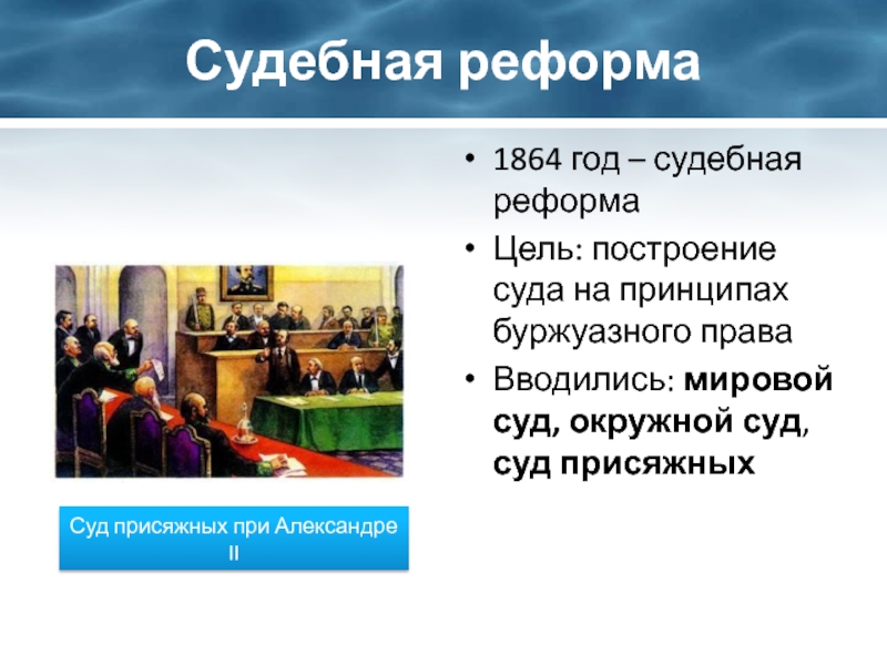 Значительная часть активности человека обусловлена намерениями и планами перспективами и программами