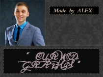 Презентация по математике Графики функций