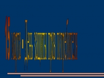 Презентация по теме ФЗ О защите прав потребителей