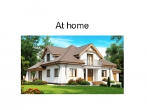 Презентация к уроку по английскому языку в 4 классе