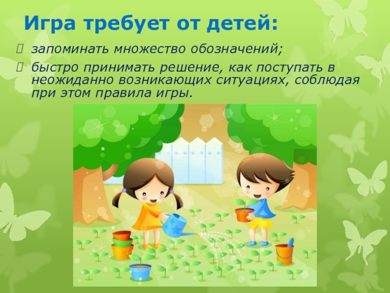 Call of duty 2000 года. Shadow of the tomb raider. игра просить. Saints row 4 геймплей. сабвей сёрф нью йорк 2015.