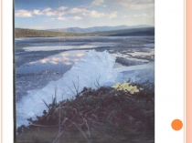 Презентация по якутскому языку на тему Ойуулааhын 6 класс