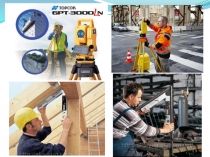 Презентация по математике на тему Транспортир. Измерение углов