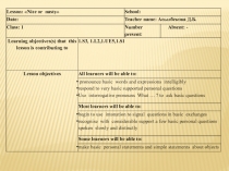 Презентация к уроку по английскому языку в 1 классе по теме; Nice or Nasty