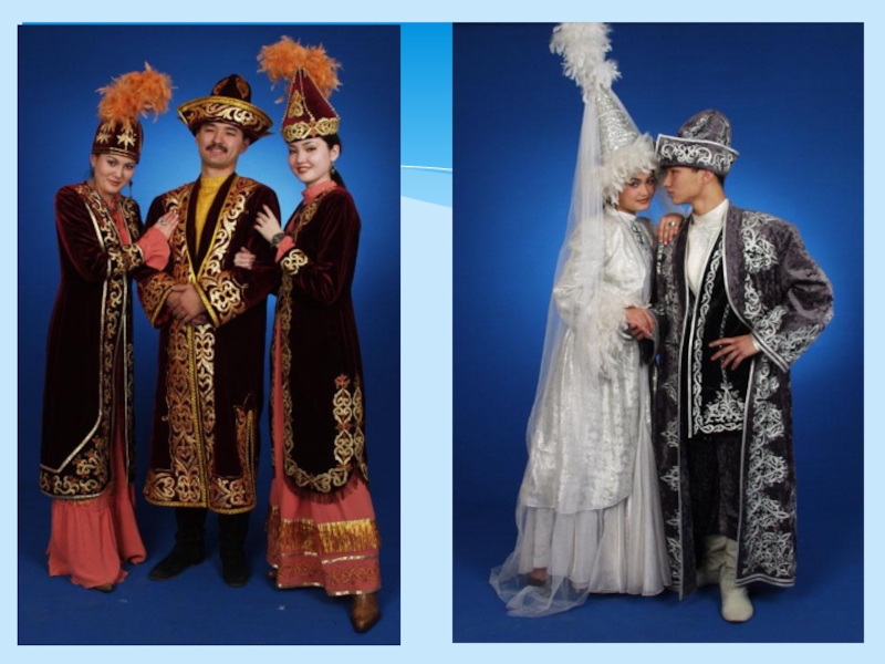 Ұлттық киімдер күні. Казахские костюмы современные. Камзол казахский. Камзол казахский мужской. Казахские современные национальные одежды.