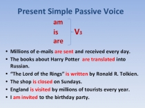 Страдательный залог