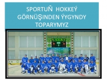 Biologiýa dersine degişli öz okuwçylarym bilen bile taýýarlan sapagym