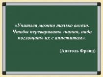 Презентация к уроку истории в 8 классе по теме: Начало правления Петра I.