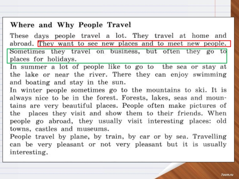 Текст travelling people travel. Why people Travel. Фото why i like travelling. Why people like travelling. Перевод текста where and why people Travel.