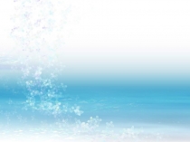 Презентация к уроку алгебры в 8 классе по теме Арифметический квадратный корень