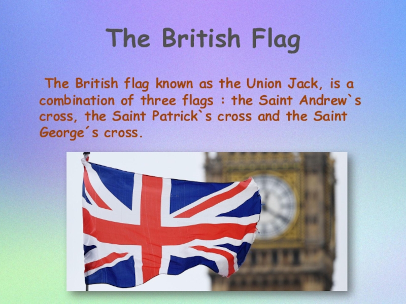 Реферат: The Union Jack