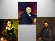 Презентация по литературному чтению на тему  И.А.Крылов Лебедь, рак и щука