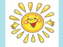 Презентация по биологии на тему Что такое плесень?