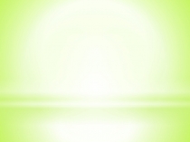 Презентация к уроку-игре по биологии для 5 класса по теме: Многообразие растений