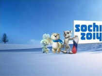 Презентация к уроку Решение квадратных уравнений