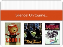 Презентация к уроку французского языка для 9 класса по теме Кино