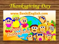Презентация ко Дню благодарения