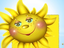 Презентация по математике на тему 10 эчендә кушу һәм алуны ныгыту (1 класс)