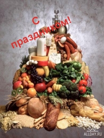 Презентация для классного часа