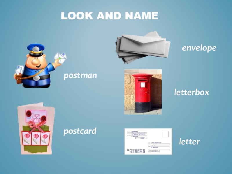 Английская почта mail