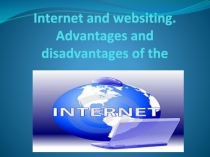 Презентация по английскому языку для программистов