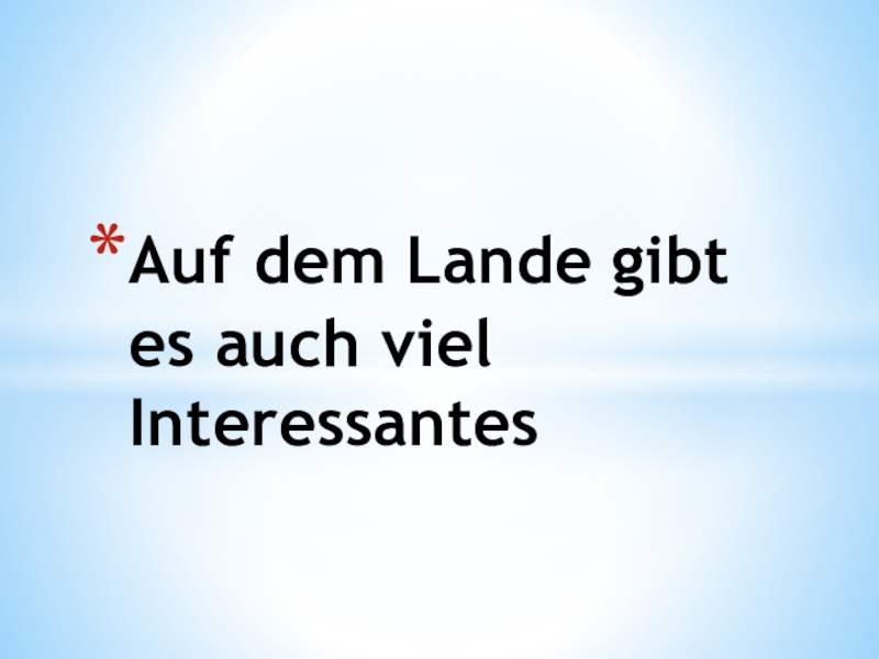 Презентация Презентация к уроку по немецкому языку