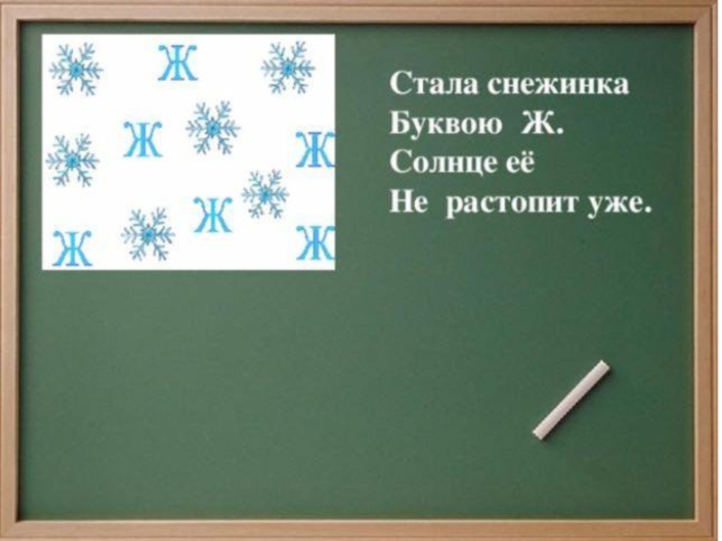 микрофотография снежинки. снежинка макросъемка. была снежинка стала. красивые снежинки. самые красивые снежинки.