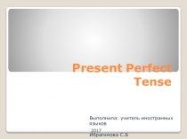Презентация по английскому языку(7 класс)