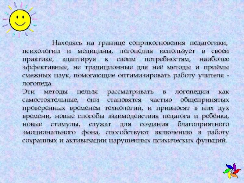 граница соприкосновения. луганская область карта боевых действий. линия разграничения донбасс на карте украина на карте. границы донецкой области. донецкая народная республика на карте.