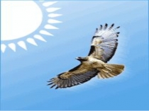 Презентация на теме Білім - жанып тұрған шырақ (3 класс)