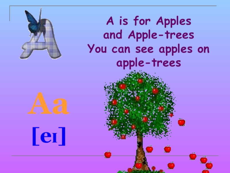 Аа дерево. A is for Apple Alphabet.