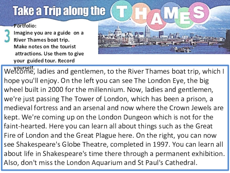 The thames spotlight 8. River Thames Boat trip. The River Thames Spotlight 10 презентация. Презентация река Темза 8 класс спотлайт. Is a Fortress on the River Thames перевод.