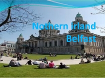 Презентация по английскому языку на тему Belfast