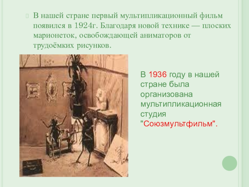 1 в нашей стране появилась. 1 в нашей стране появилась. 1 в нашей стране появилась. 1 в нашей стране появилась. 1 в нашей стране появилась.