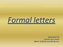 Презентация по английскому языку . ОГЭ , Письмо.