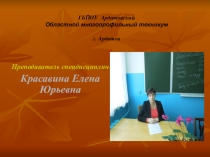 Виды и ассортимент колбасных изделий