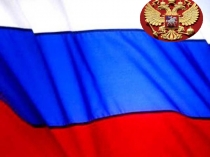 Виды юридической ответственности