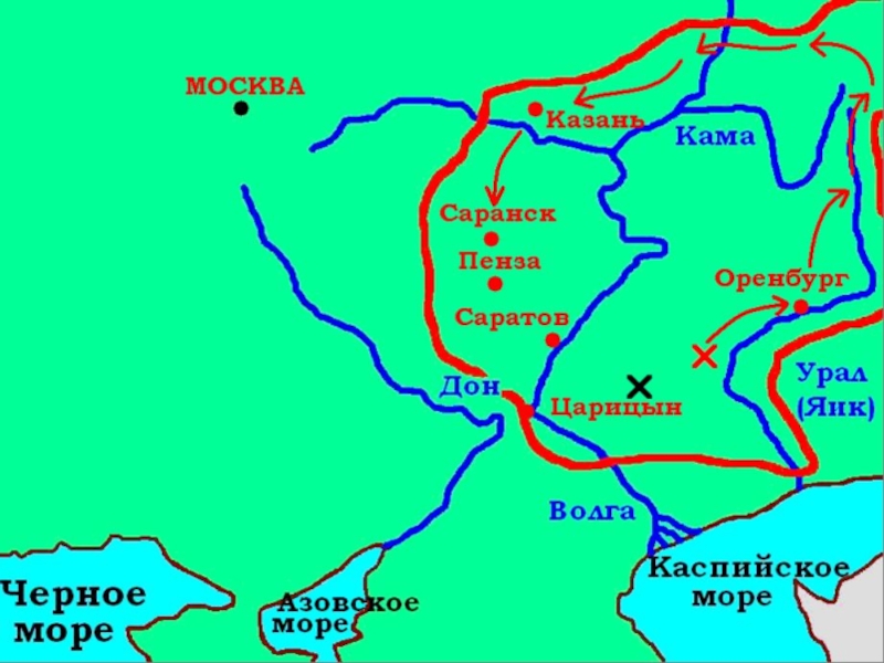 Большие реки впадающие в черное море. Река Яик на карте. Река Яик на карте России. Междуречье Волги и Яика. Яик Волга.