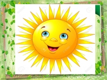 Презентация по русскому языку на тему Глагол