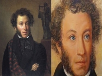 Презентация по литературе на тему А.С. Пушкин Повести Белкина