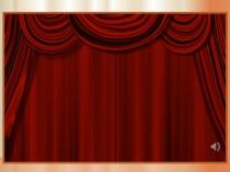 Презентация к исследовательскому проекту Создание кукольного театра