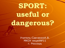 Презентация к уроку для учащихся 10 класса по теме:  Спорт