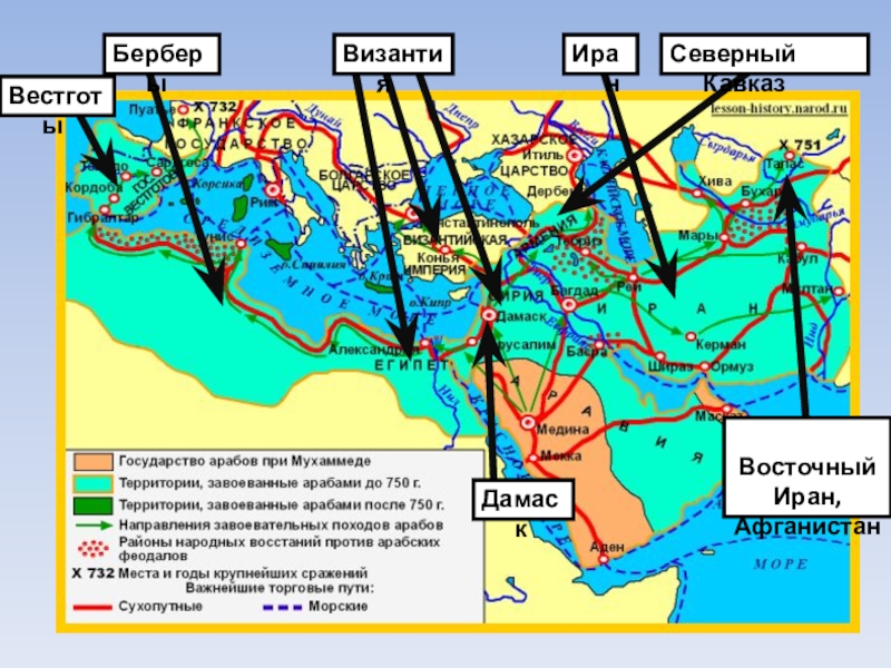 Византийско готские войны карта