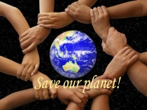 Презентация по теме Экология