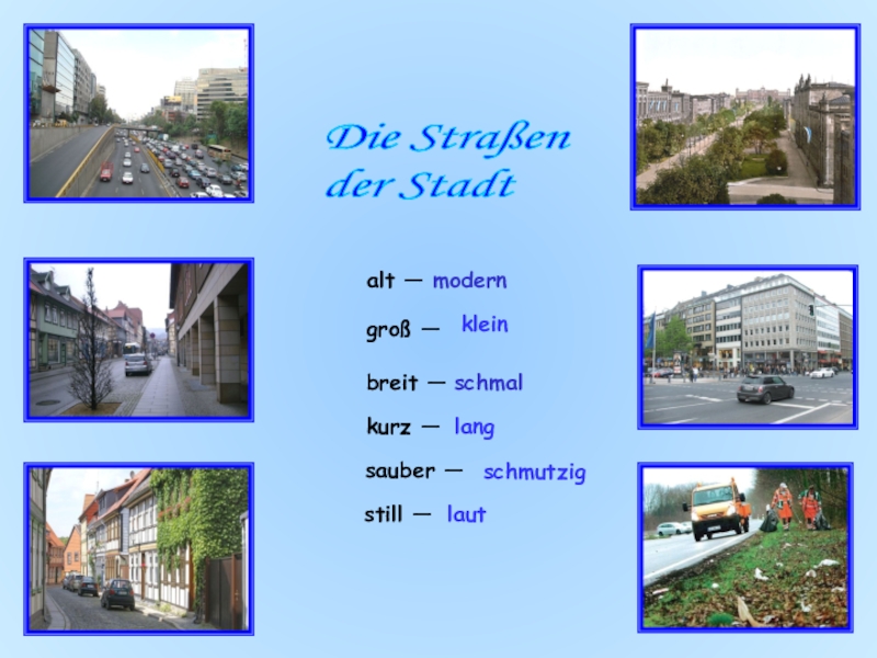 Stadt перевод. Урок немецкого языка город. Темы по немецкому для 5 класса. Тема город немецкий язык 6 класс. Тема город на немецком языке.