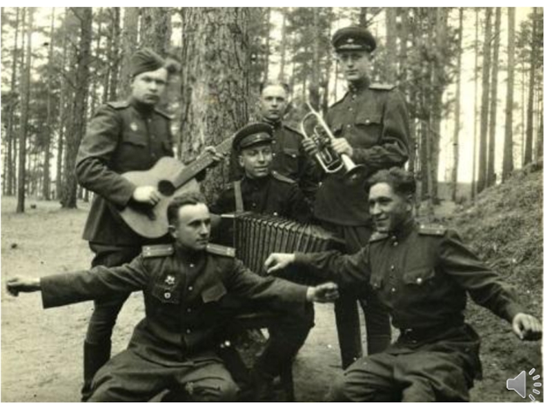 Песня вов 4. Музыканты на войне. Фронтовые музыканты. Музыканты Великой Отечественной войны. Музыканты на фронте.